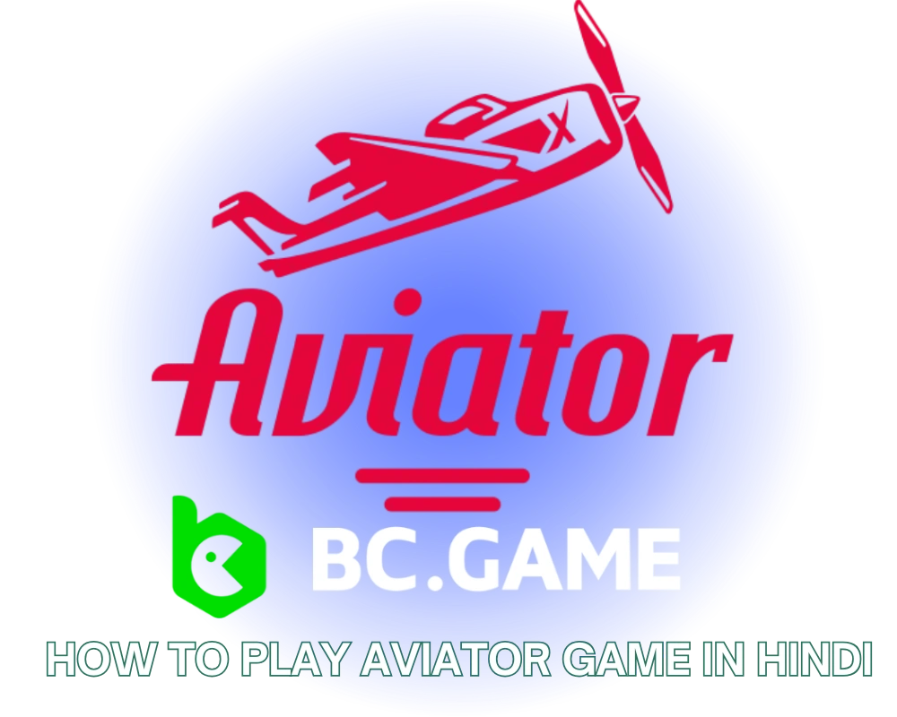 Play Aviator game